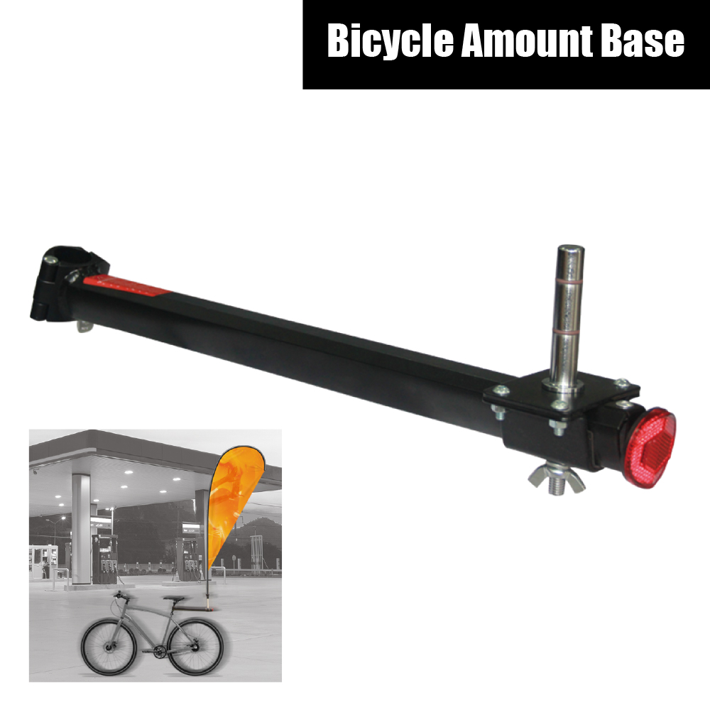 Bicycle Mount Base