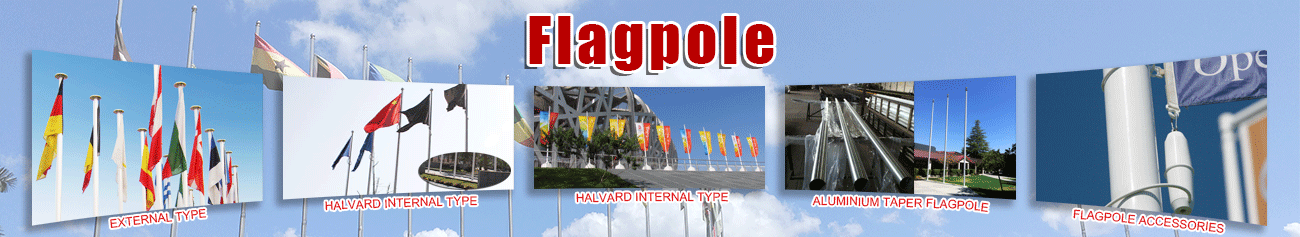 Fiberglass Flagpole