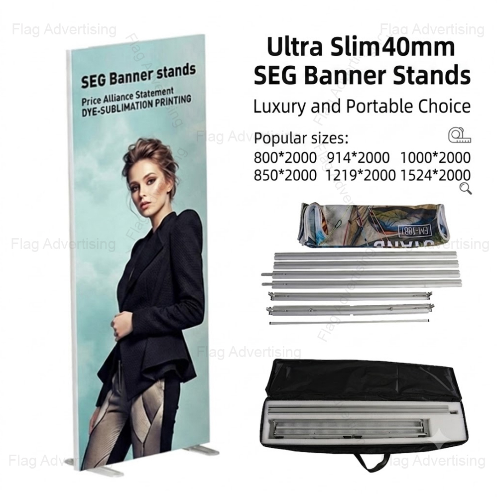 Ultra Slim 40mm Wrinkle free SEG Banner Stand