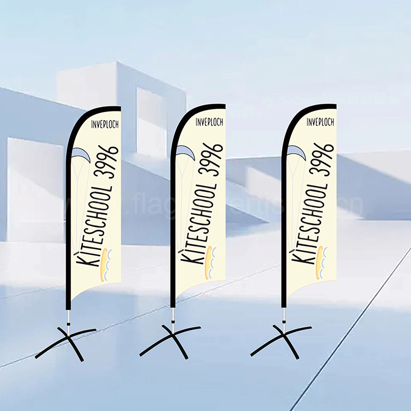 Feather-banner-X-small