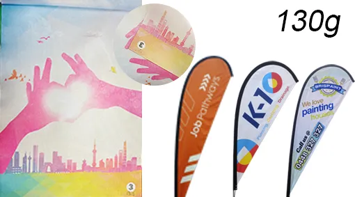 130gsm-polyester-knitted-fabric
