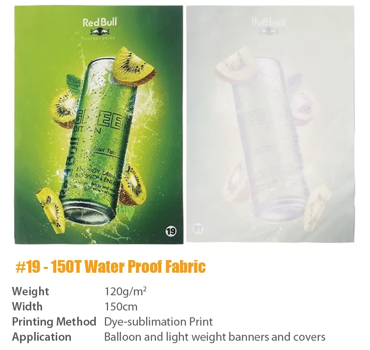19-150T-Water-Proof-Fabric