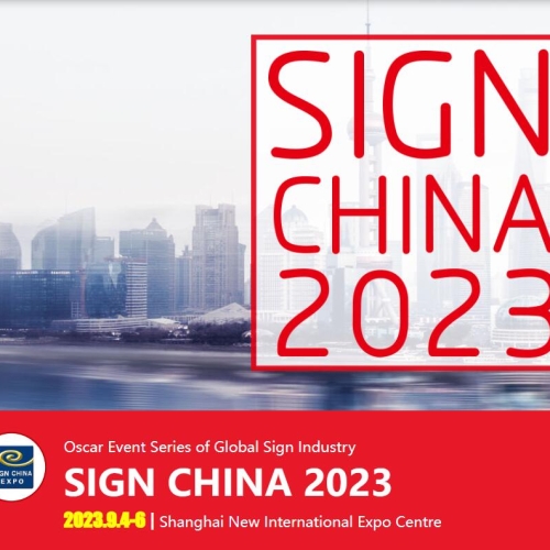 SHANGHAI SIGN CHINA 2023 (4-6th, Sep 2023) W1-C82