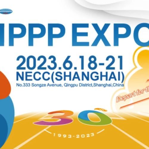 SHANGHAI APPP EXPO 2023 (18th-21st,June 2023) 8.2-C0487