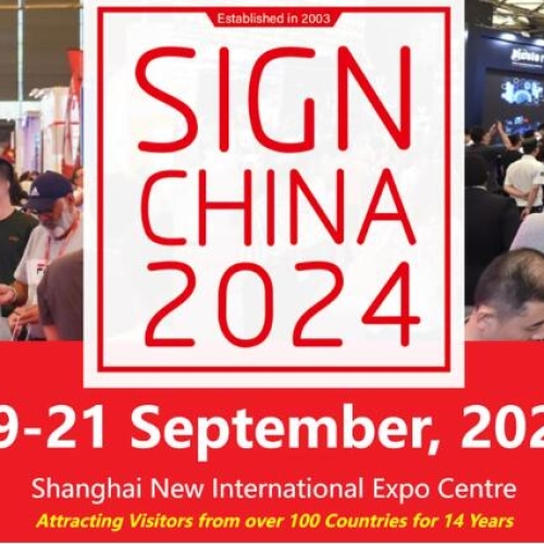 SHANGHAI SIGN CHINA 2024 (17th-19th, Sep) D38