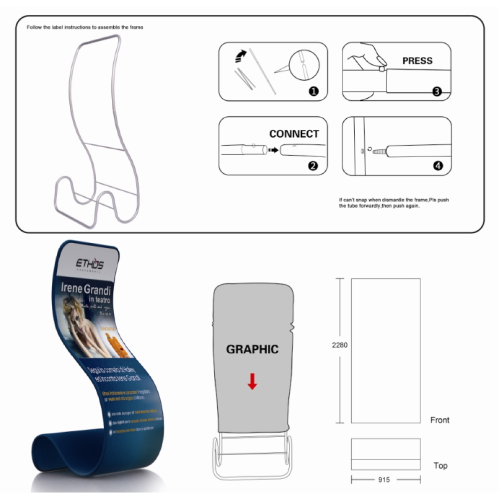 Snake Stand EM-17Y1
