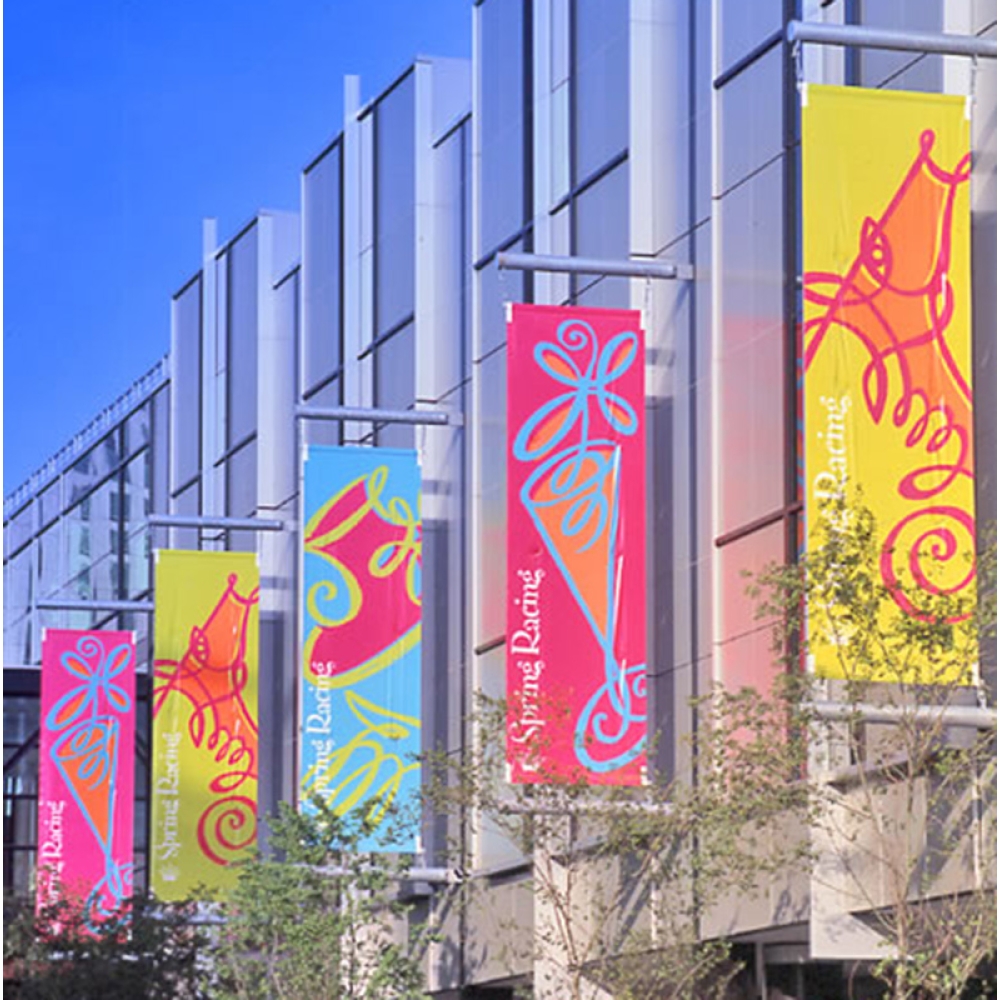 Vinyl Street Banner