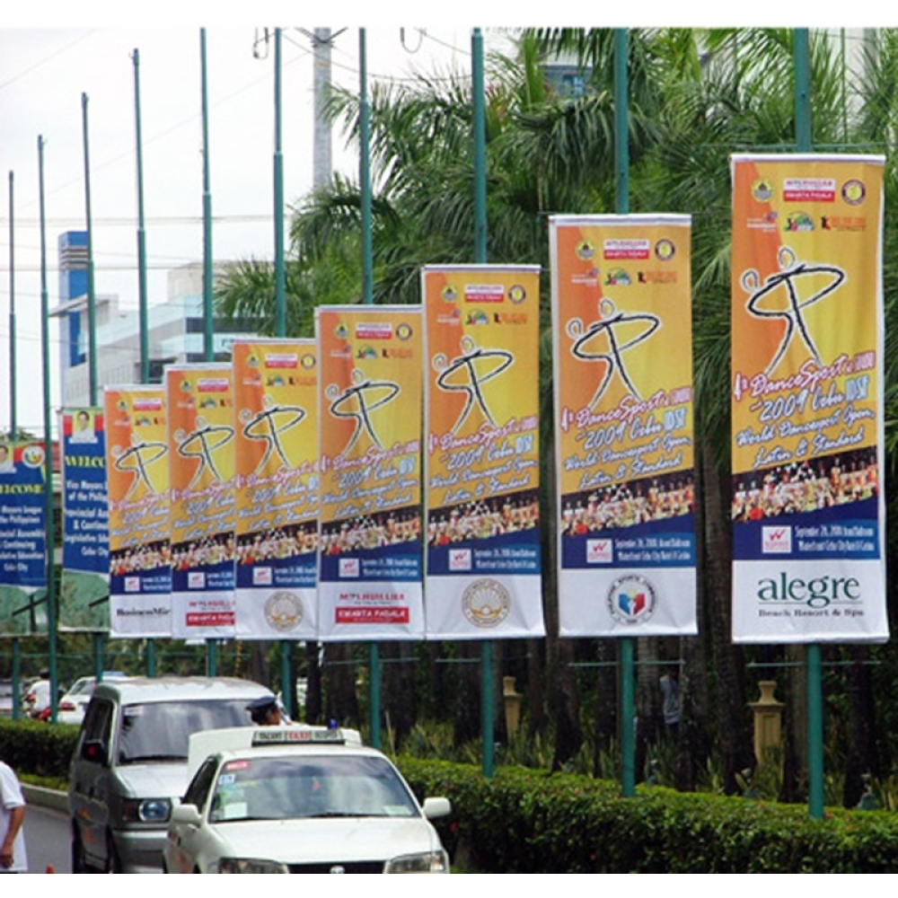 Vinyl Street Banner