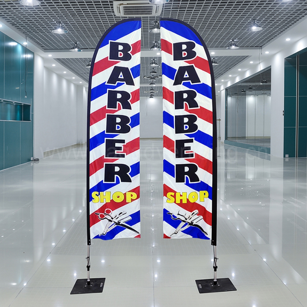Knife Flag