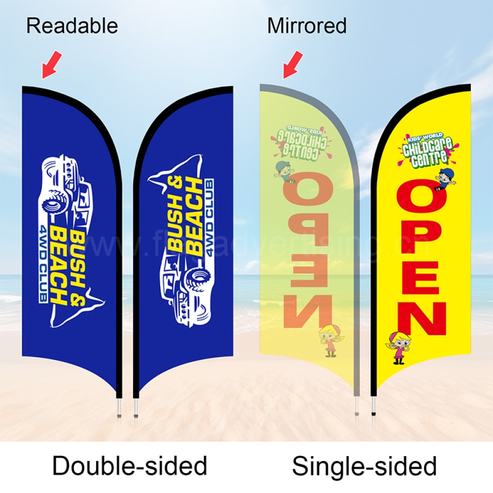 Feather Flag