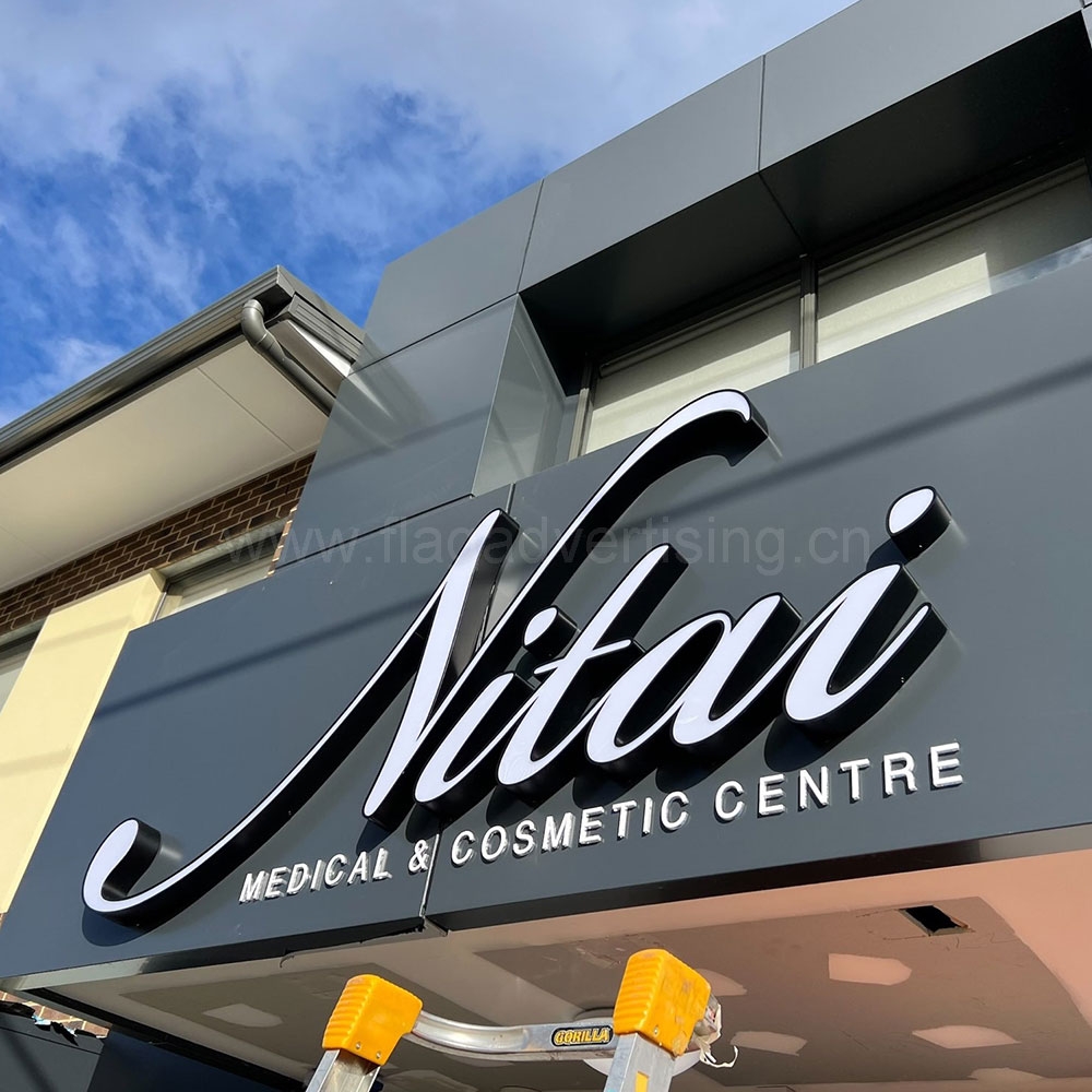 Front Illuminate Stainless Steel Fabricate LED Channel Letters