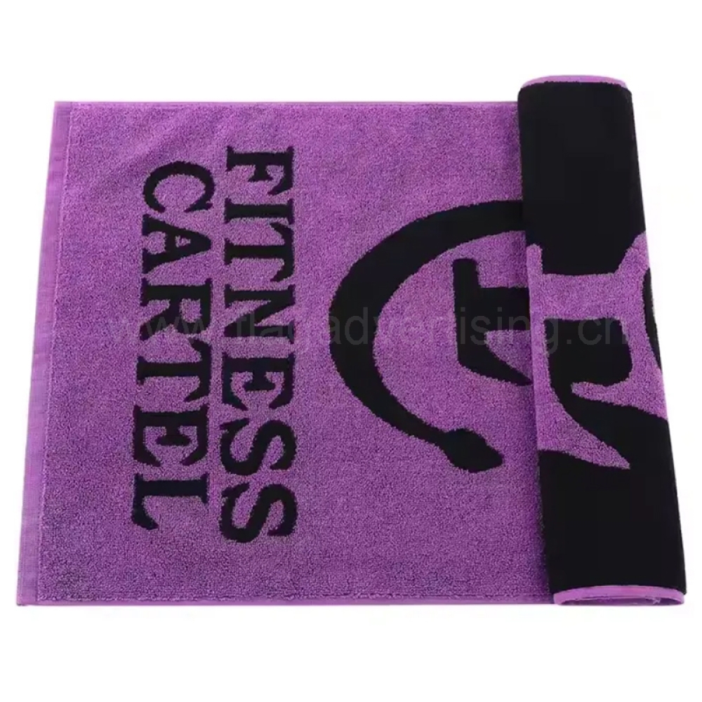 Microfiber Beach Towels – Lightweight, Sand-Free & Fast Drying
