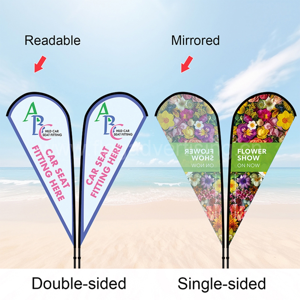 Magic +1 Teardrop Flag