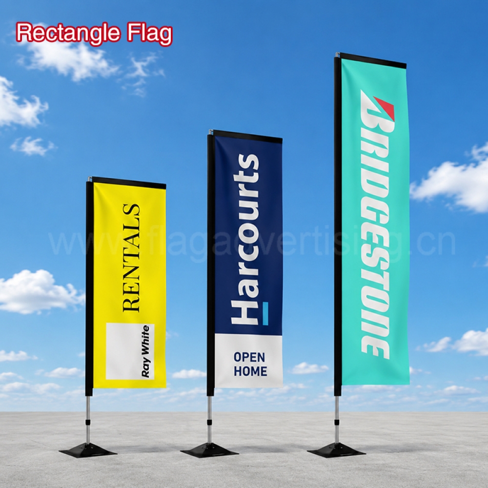 Rectangle Flag