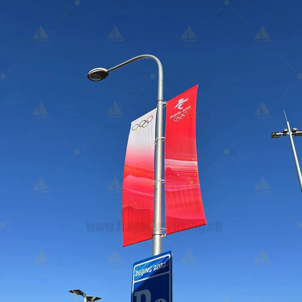 Street Pole Flags