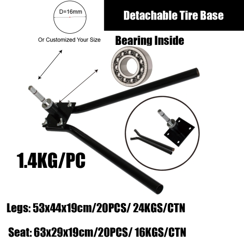 Detachable Tire Base