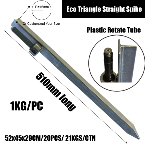 Eco Triangle Straight Spike