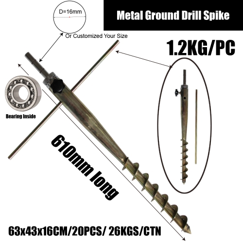 Metal Ground Drill Spike