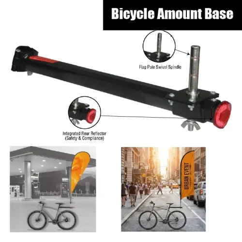 Bicycle Amount Base